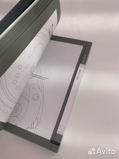 Audemars Piguet Royal Oak Offshore инструкция