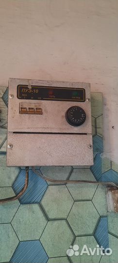 Продам котел