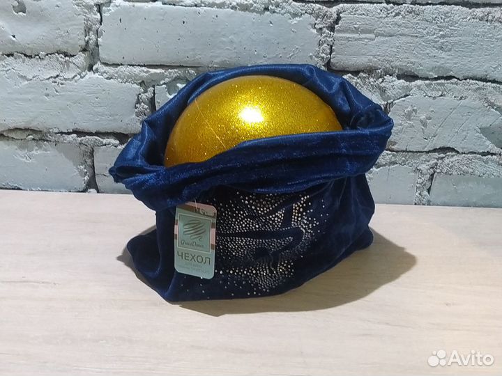 Чехол для мяча