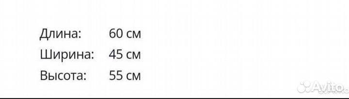 Детский стол и стул