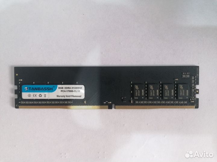 Оперативная память Tanbassh DDR4 8GB