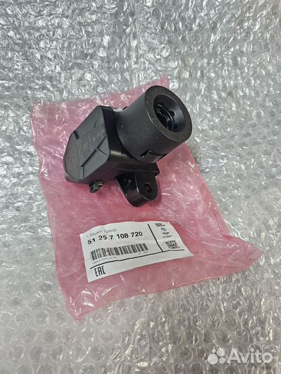 Замок Зажигания + Антена EWS BMW Заказ под VIN