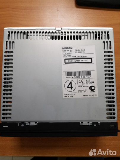 Штатная магнитолла Nissan X-Trail T-31