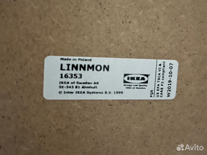 Стол икея IKEA linnmon
