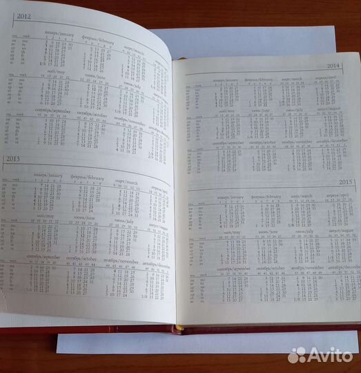 Блокноты ежедневники
