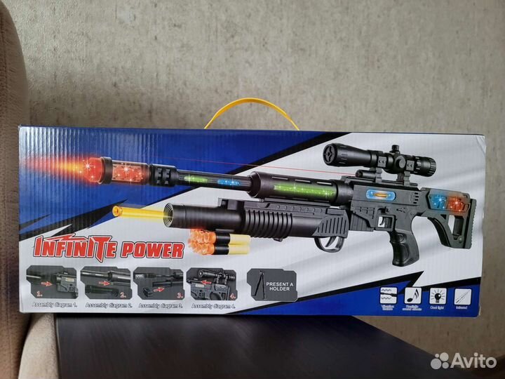 Новое оружие детское, свет /музыка