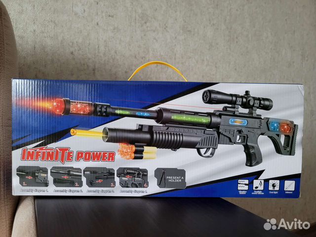 Новое оружие детское, свет /музыка