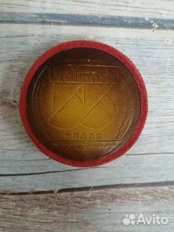 Uralmash 55 years узтм 1933 - 1988