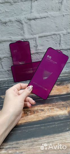 Защитное стекло iPhone XS max/11 Pro max
