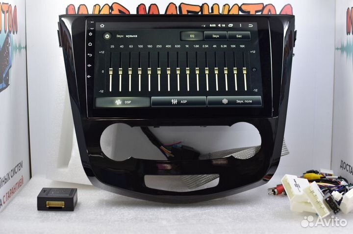 Магнитола Nissan X-Trail T32 Teyes CC2L Plus 2/32