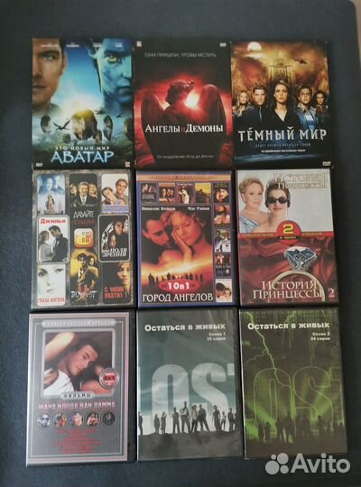 Фильмы на DVD дисках