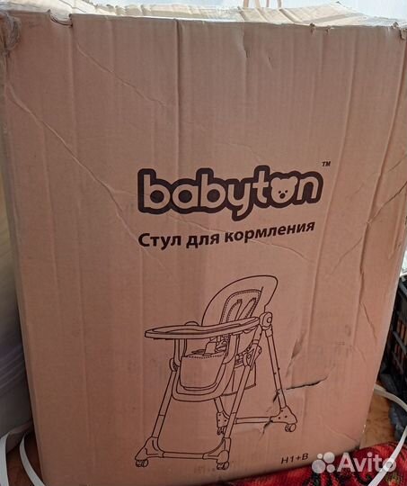 Детский стульчик для кормления