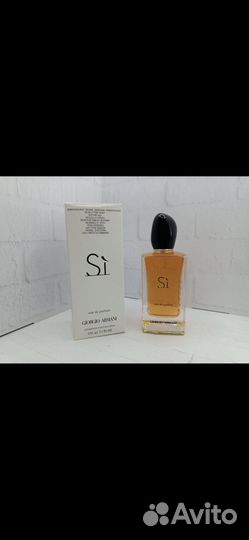 Giorgio Armani Si 100 мл