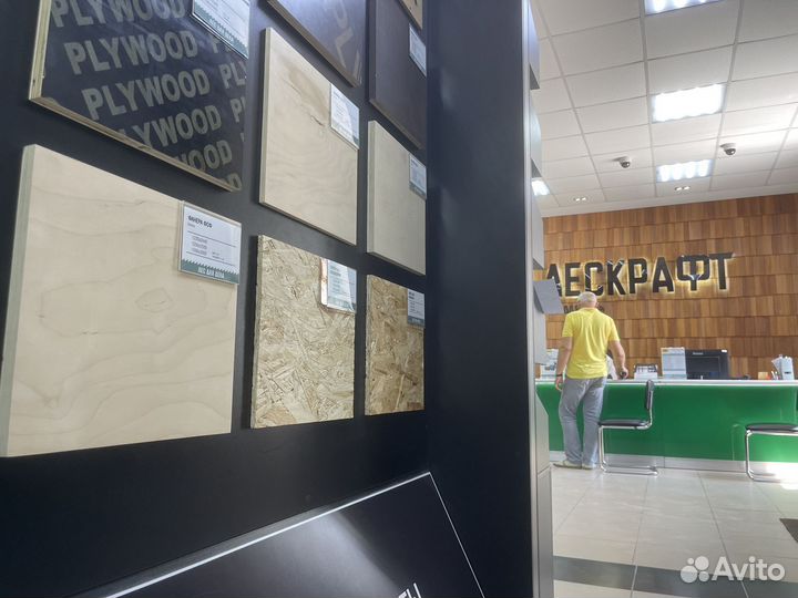 Плита OSB 15 * 1220 * 2440 мм сорт OSB - 3