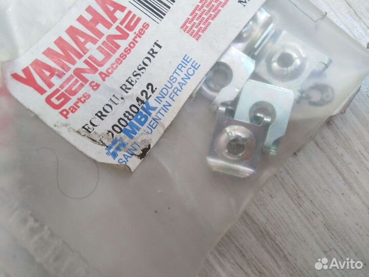 Новая оригинальная скоба гайка пластика Yamaha