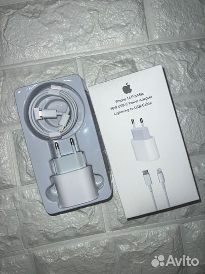 Зарядка для любого iPhone (шнур и блок)
