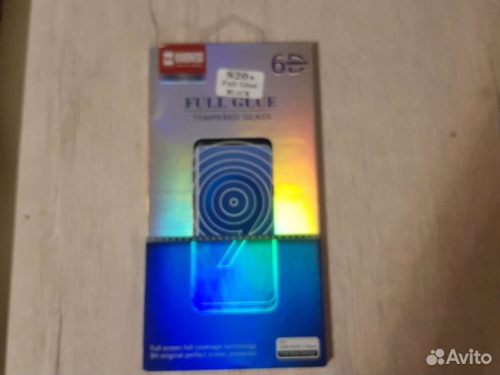 Защитное стекло на samsung s20 +