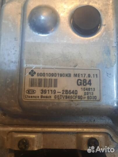 Блок управления двигателем Kia ceed 391192b640