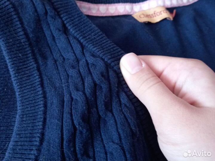 Жилетка школьная синяя