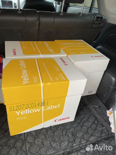 Бумага a4 canon yellow label