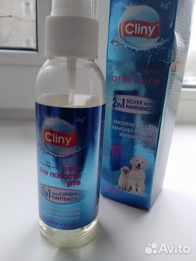 Спрей для чистки зубов собак и кошек