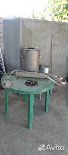 Самогонный аппарат бу