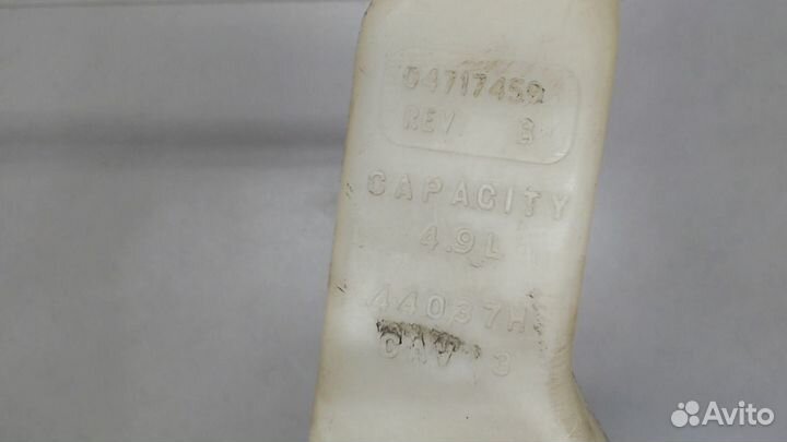 Бачок омывателя Chrysler Town-Country, 1999