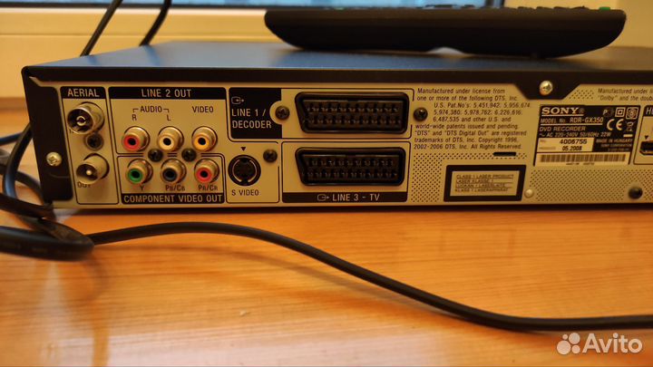 DVD Recorder Sony RDR-GX350