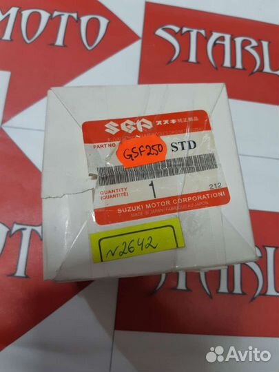 Поршневые кольца Suzuki GSF 250 GSX 250