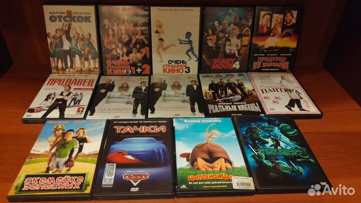 Зарубежные комедийные фильмы на DVD