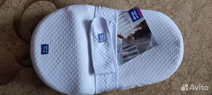 Кокон для новорожденных