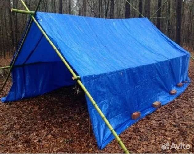 Тент туристический для похода шатер