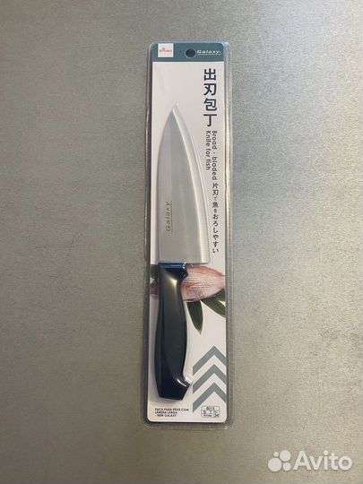 Японские кухонные ножи