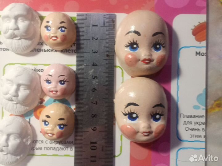 Личики для ватных игрушек