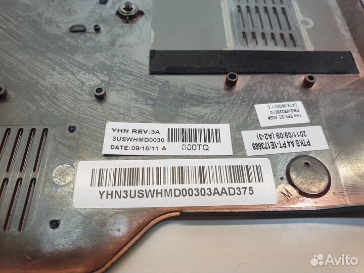 Крышка HDD-RAM DNS swha ebsw9028010