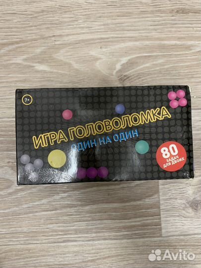Головоломка