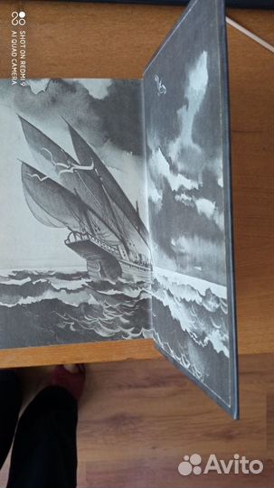 Александр Дюма Граф Монте-Кристо в 2-х томах