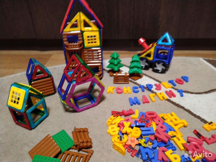 Конструктор магнитный