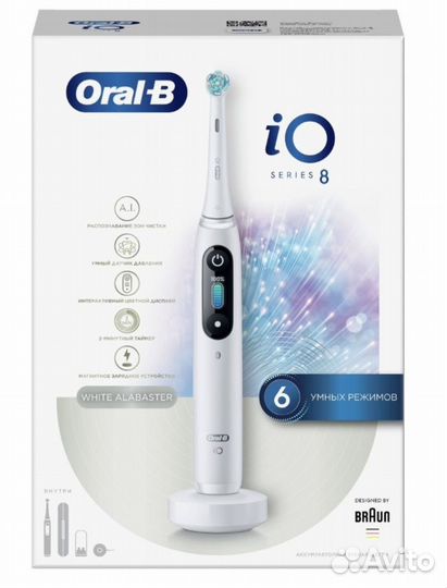 Электрическая зубная щетка Oral-B iO Series 8
