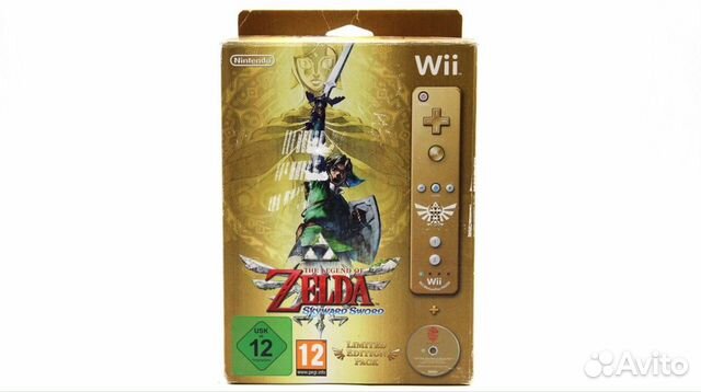 The Legend of Zelda Skyward Sword Limited Ed Pack