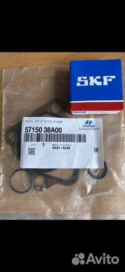 Насос гидроусилителя Sonata 5