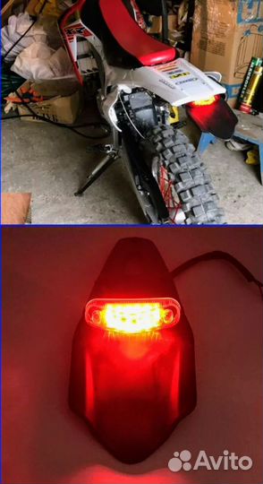 Удлинитель крыла с фонарём на мото