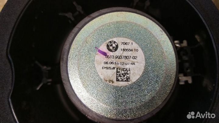 Аудиосистема (комплект) BMW X5 / F15