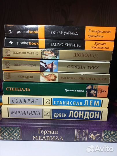 Книги
