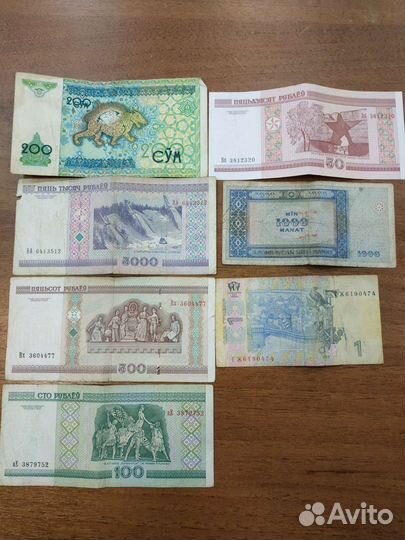 Лот Банкнот разных стран