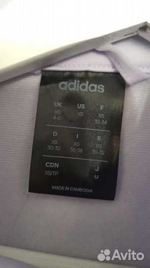 Спортивный костюм женский