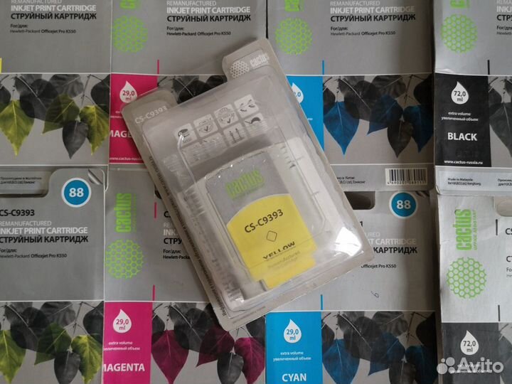 Картридж hp 88xl c9396ae