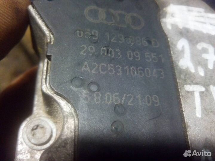 Регулятор воздушной заслонки. VAG 059 129 086 D