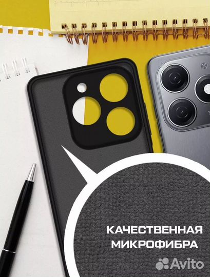 Чехол Tecno spark 20 pro