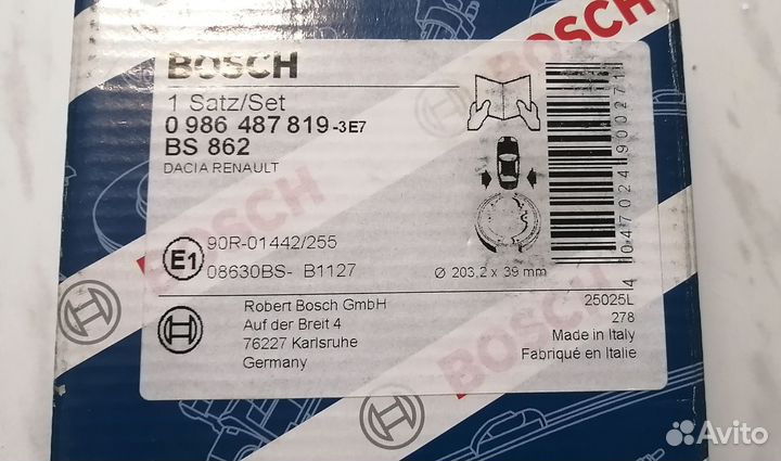 Тормозные колодки задние Renault